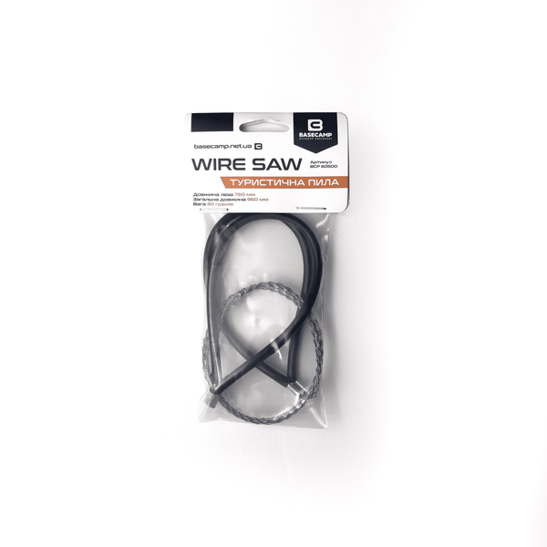 Пилка туристична струнна BaceCamp Wire Saw