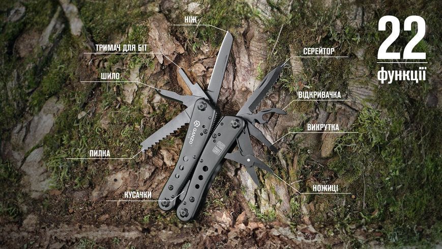 Мультитул Multi Tool Ganzo G201-B G201-B фото
