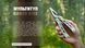 Мультитул Multi Tool Ganzo G112 G112 фото 17