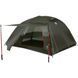 Намет Big Agnes Copper Spur UL3 021.0236 фото 5