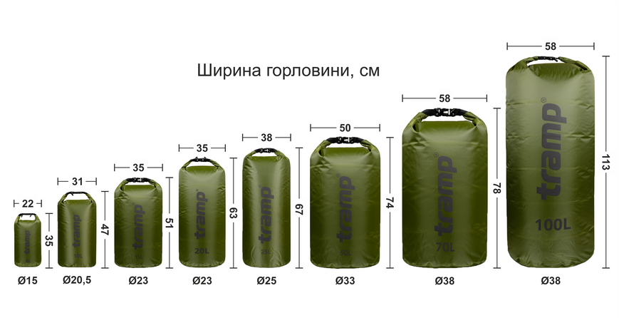 Гермомішок TRAMP PVC Diamond Ripstop 70л UTRA-209, Оливковий UTRA-209-olive фото