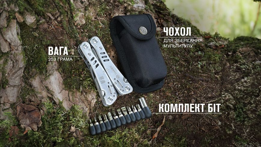 Мультитул Multi Tool Ganzo G301-H G301-H фото