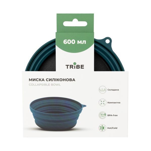 Миска Tribe Collapsible Bowl 600 мл силіконова T-FF-0029, ocean T-FF-0029-ocean фото