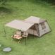 Намет з навісом Naturehike Village CNK2300ZP021, коричневий великий 6976023920189 фото 3