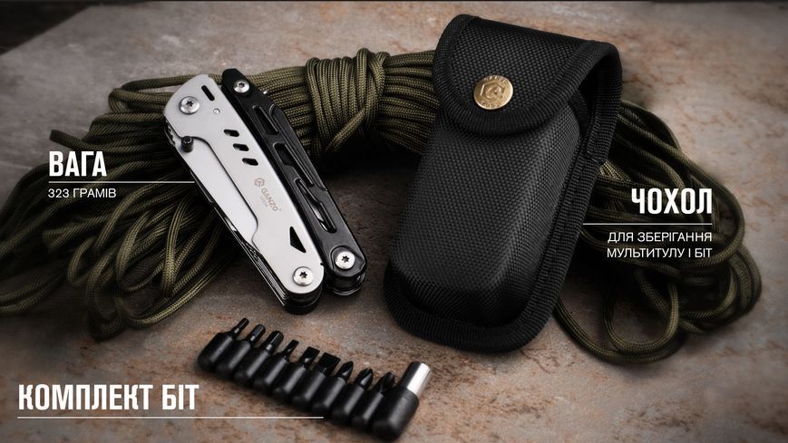 Мультитул Multi Tool Ganzo G304 65046 фото