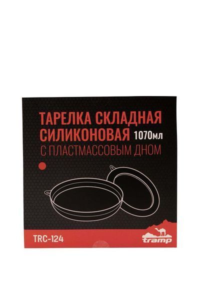 Тарілка TRAMP силіконова з пластиковим дном 1070 мл, Зелений TRC-124-terracota фото