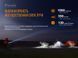 Ліхтар ручний Fenix LD42 LD42 фото 9