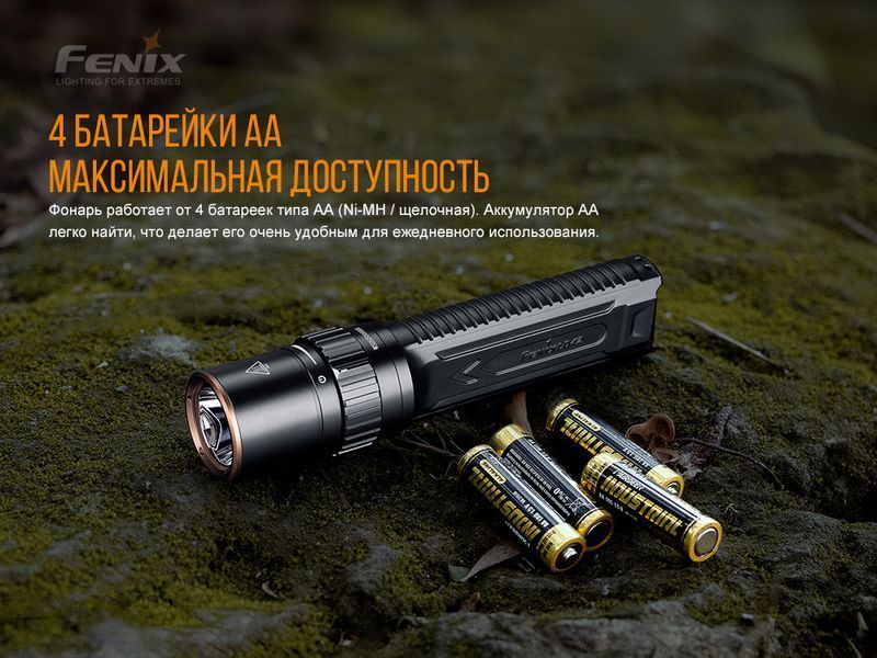 Ліхтар ручний Fenix LD42 LD42 фото