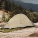 Намет надлегкий двомісний Naturehike Cloud Up Pro CNK2350WS020, 20D, пісочний 6927595776988 фото 5