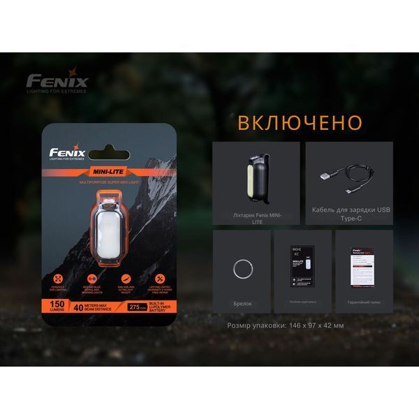 Ліхтар ручний Fenix MINI-LITE MINI-LITE фото