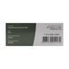 Контейнер для їжі Tribe Lunch Box Alu T-FG-0016-grey T-FG-0016-grey фото 11