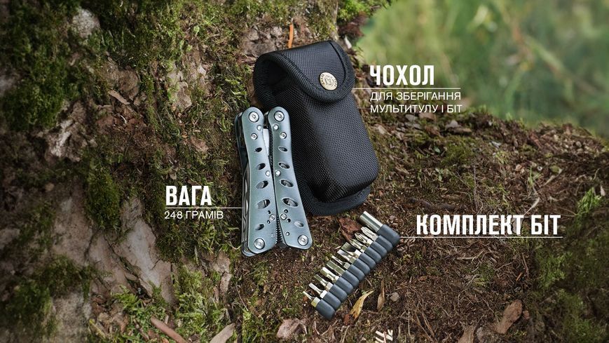 Мультитул Multi Tool Ganzo G101-H (G205) G101-H фото