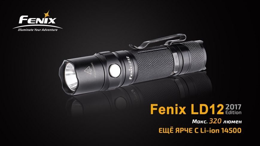 Ліхтар ручний Fenix LD12 CREE XP-G2 R5 2017 LD122017 фото