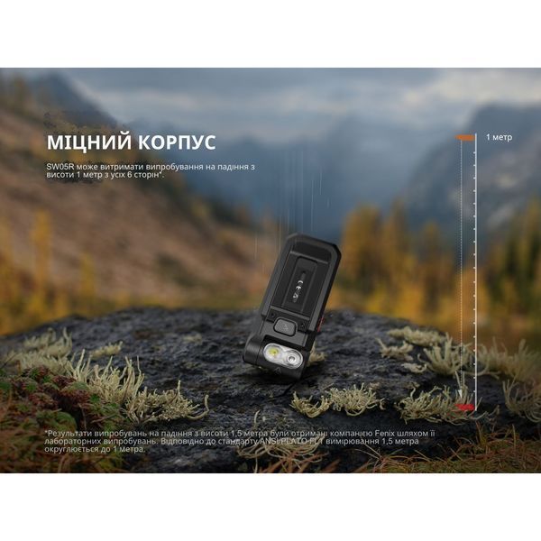 Ліхтар ручний Fenix SW05R-RED LED чорний SW05R-RL фото