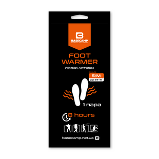 Хімічна грілка-устілка BaseCamp Foot Warmer 4820261870442 фото