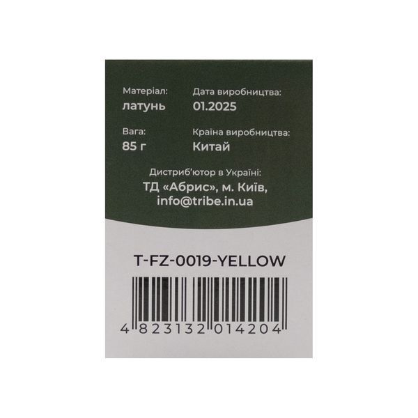 Спиртовий пальник Tribe Alcohol Burner T-FZ-0019-yellow T-FZ-0019-yellow фото
