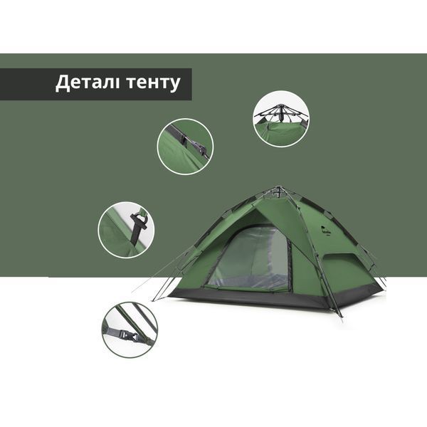 Намет тримісний автоматичний Naturehike NH21ZP008, темно-зелений 6976023922336 фото
