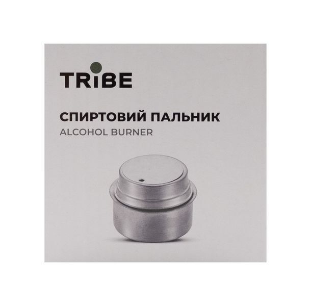 Спиртовий пальник Tribe Alcohol Burner T-FZ-0019-yellow T-FZ-0019-yellow фото