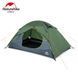 Намет двомісний ультралегкий Naturehike NH15Z006-P, темно-зелений 6927595741993 фото 2