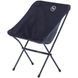 Крісло Big Agnes Mica Basin Camp Chair &mdash; фото 3