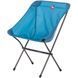 Крісло Big Agnes Mica Basin Camp Chair &mdash; фото 1