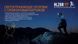 Ліхтар налобний Fenix HL26R блакитний HL26Rbl фото 17
