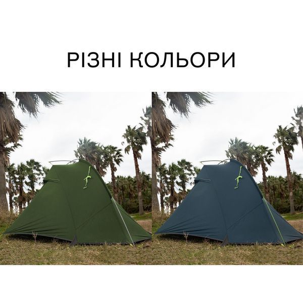 Намет двомісний Naturehike Tagar NH17T180-J, темний зелений 6927595793183 фото