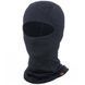 Балаклава Turbat Retezat Balaclava jet black - L/XL - чорний 012.004.2145 фото 1