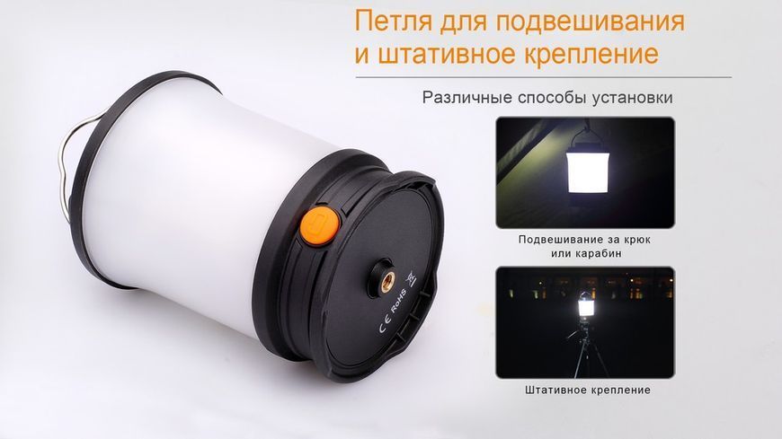 Ліхтар кемпінговий Fenix CL30R сірий CL30Rgr фото
