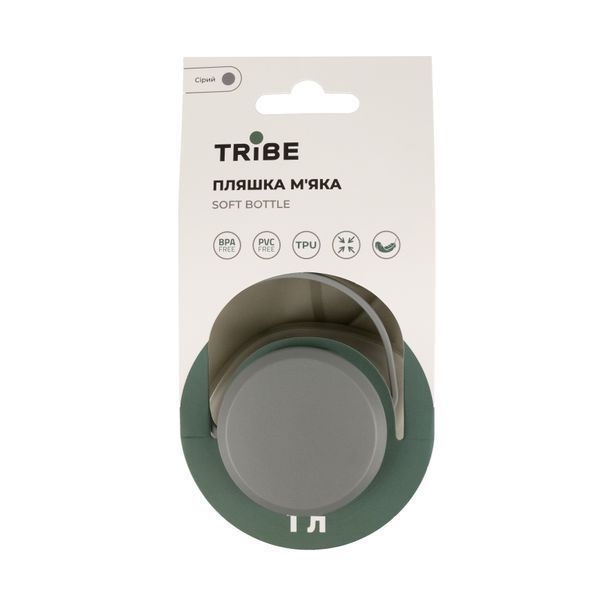 Пляшка Tribe Soft Bottle 1 л TPU м'яка T-FE-0023-grey T-FE-0023-grey фото