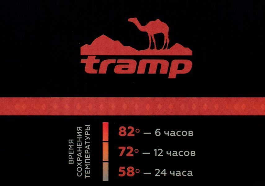 Термос TRAMP Expedition Line 1,2 л, Чорний