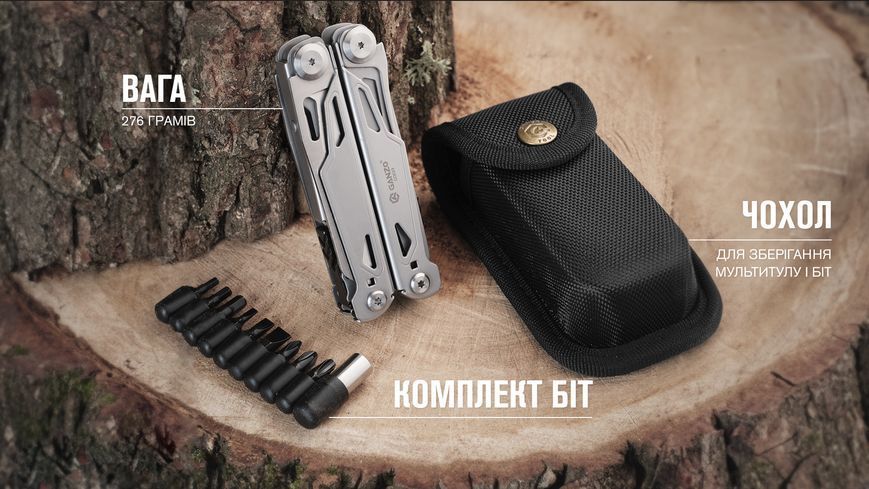 Мультитул Multi Tool Ganzo G303 G303 фото
