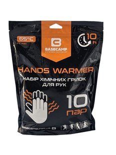 Хімічна грілка для рук BaseCamp Hand Warmer 4820261870831 фото