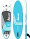 Надувний SUP борд Z-Ray X-RIDER X1 10'2" 2025 (34085) Білий/Блакитний &mdash; фото 2