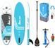 Надувний SUP борд Z-Ray X-RIDER X1 10'2" 2025 (34085) Білий/Блакитний &mdash; фото 1