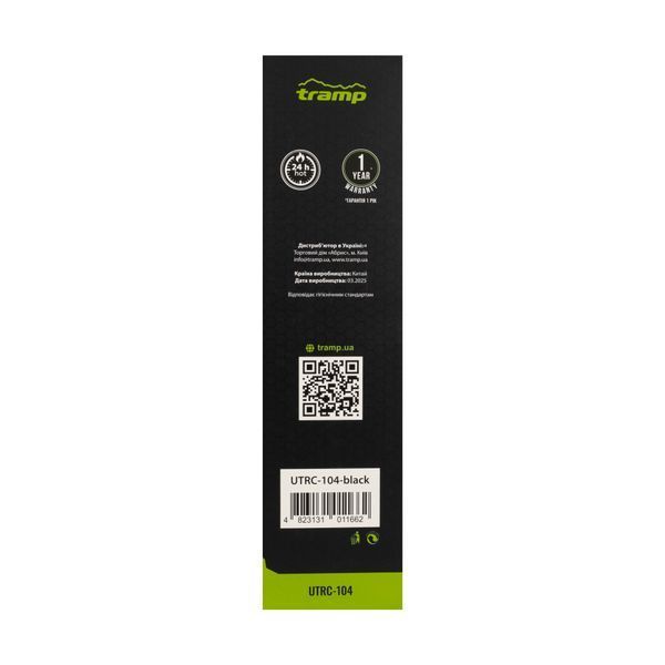 Термос TRAMP Basic 0,75 л UTRC-104, black UTRC-104-black фото