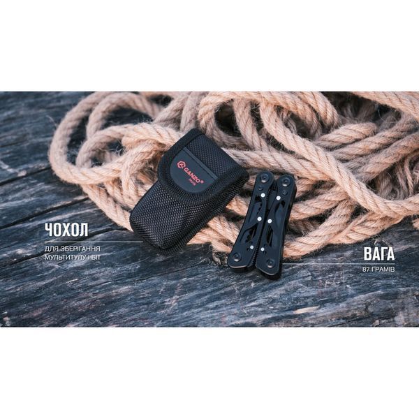 Мультитул Ganzo G104 S чорний G104S-B фото