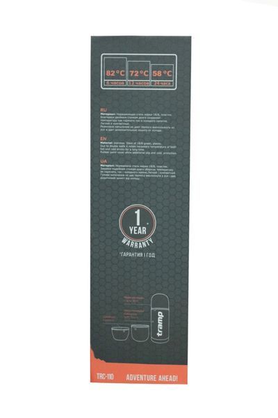 Термос TRAMP Soft Touch 1,2 л, Сірий TRC-110-grey фото