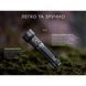 Ліхтар ручний Fenix LD36RB чорний LD36RB фото 14