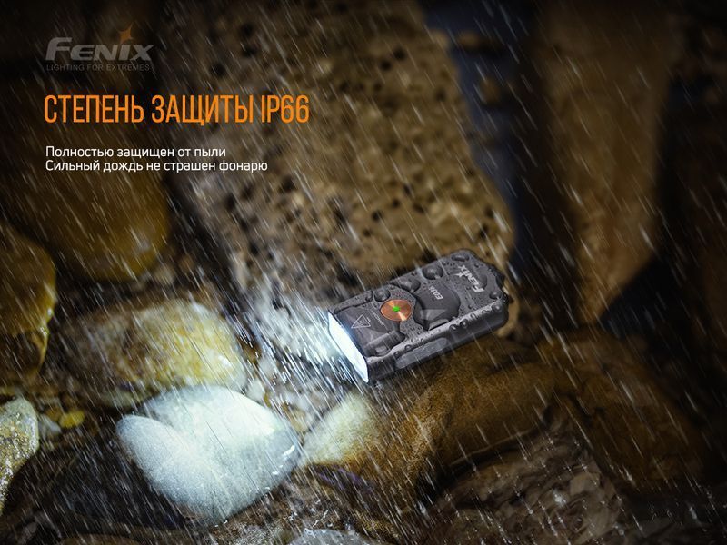 Ліхтар наключний Fenix E03R E03R фото