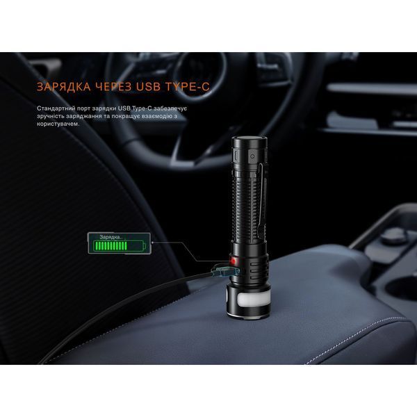 Ліхтар ручний Fenix LD35R LD35R фото