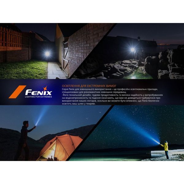 Ліхтар ручний Fenix LD35R LD35R фото