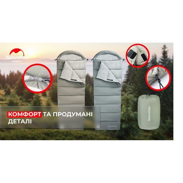 Спальний мішок з капюшоном із звичайним мішком для зберігання Naturehike M180 CNK2350WS023 правий, світло-зелений 6927595775967 фото
