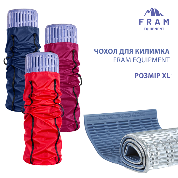 Чохол для килимка Fram-Equipment XL