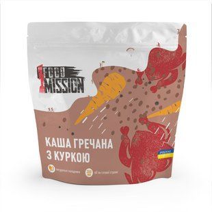 Каша гречана з курячим філе 2261727362 фото