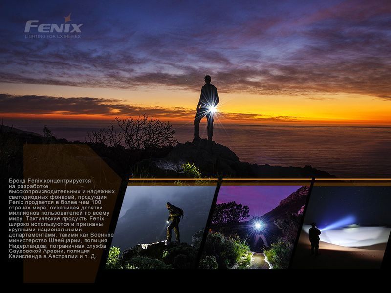 Ліхтар ручний Fenix E28R E28R фото