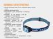 Ліхтар налобний Fenix HL12R сірий HL12Rg фото 15