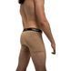 Термотруси Turbat Hike Lite Boxer Mns 012.002.1067 фото 2