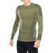 Термофутболка Ortovox 230 Competition Long Sleeve Mns 025.001.1031 фото 1
