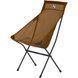 Крісло Big Agnes Big Six Camp Chair &mdash; фото 1